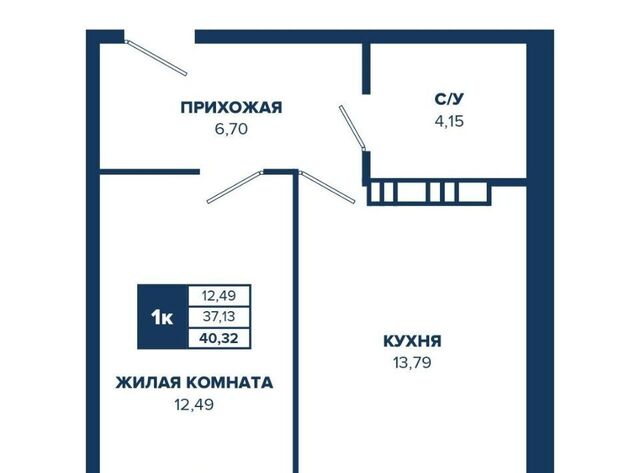 Золотая Нива Знаменский кв-л фото