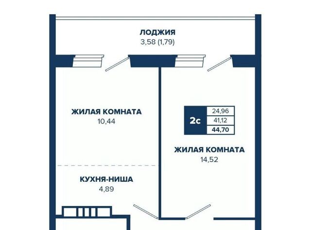 Золотая Нива Знаменский кв-л фото