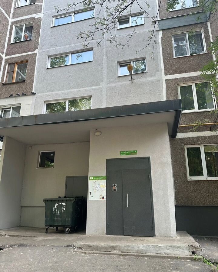 квартира г Курск р-н Центральный Северо-Западный проезд Сергеева 8 фото 1