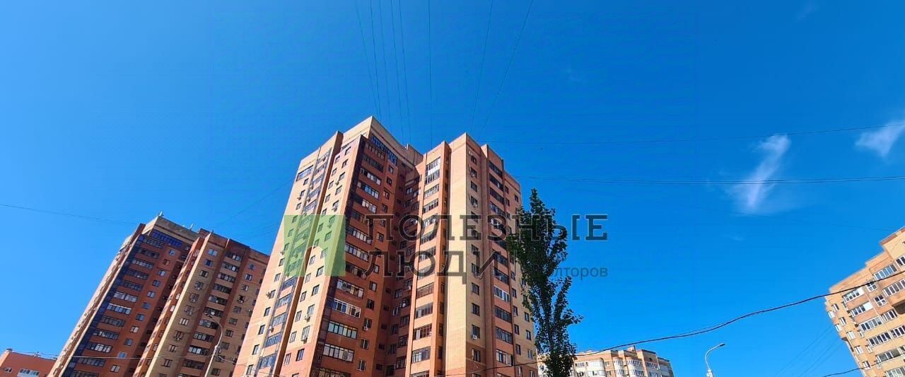 свободного назначения г Уфа р-н Демский Дагестанская ул., 12/1 фото 1