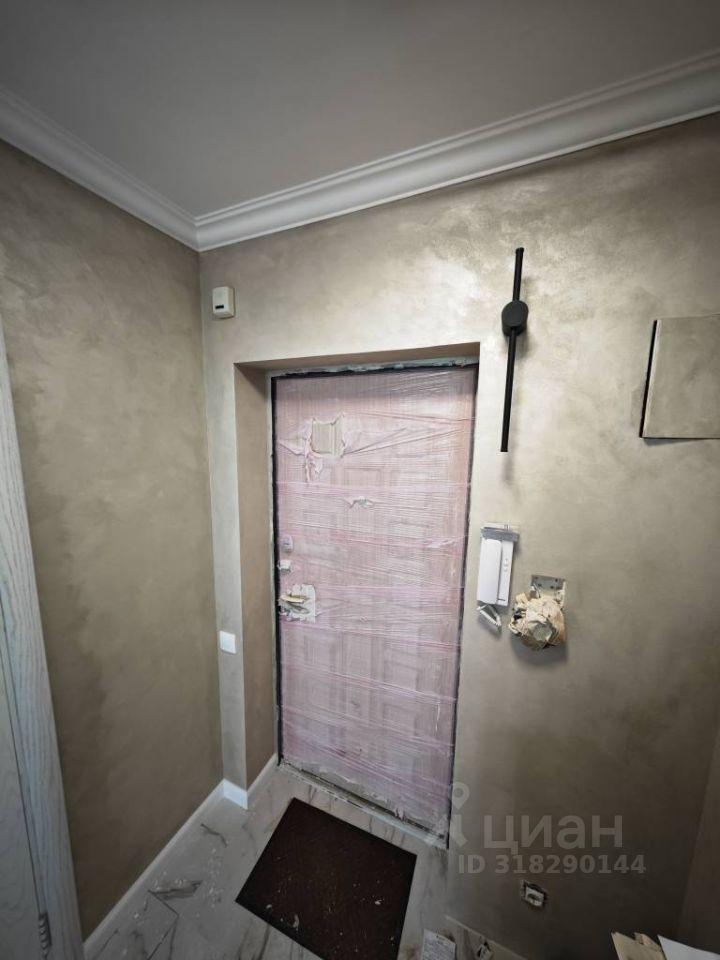 квартира г Черноголовка фото 3