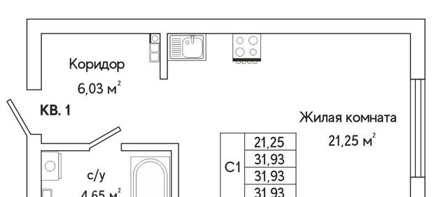 Ботаническая ул Яскина 14/3 фото