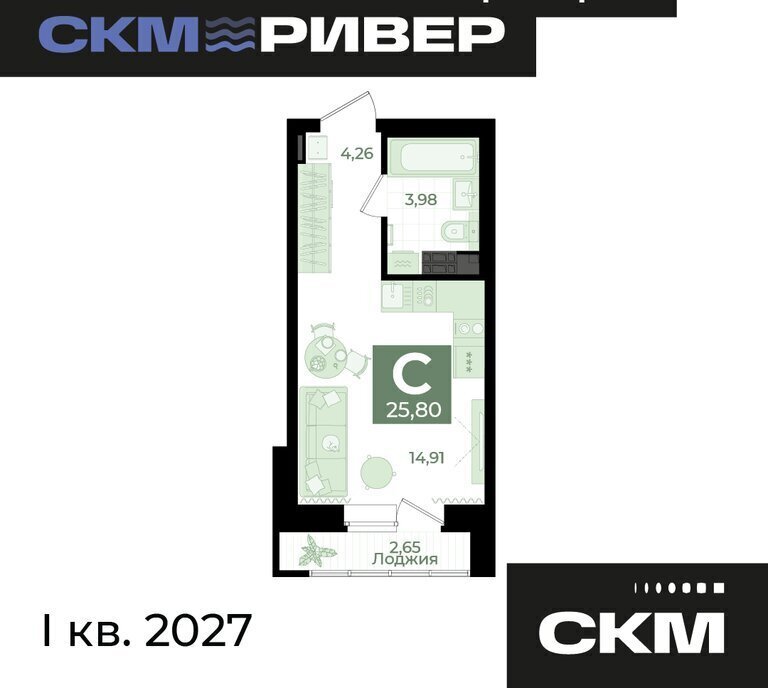 квартира г Екатеринбург Ботаническая Уктус жилой комплекс Ривер Парк фото 1