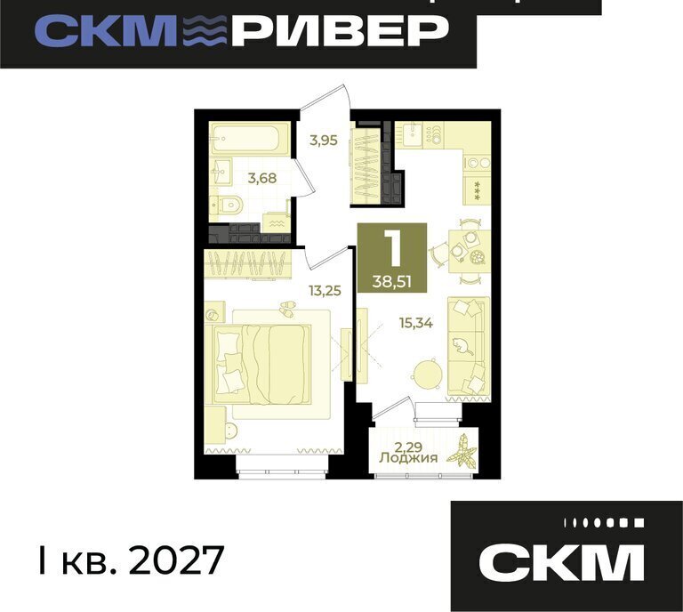 квартира г Екатеринбург Ботаническая Уктус жилой комплекс Ривер Парк фото 1