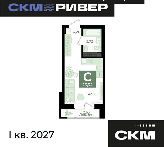 Ботаническая Уктус жилой комплекс Ривер Парк фото