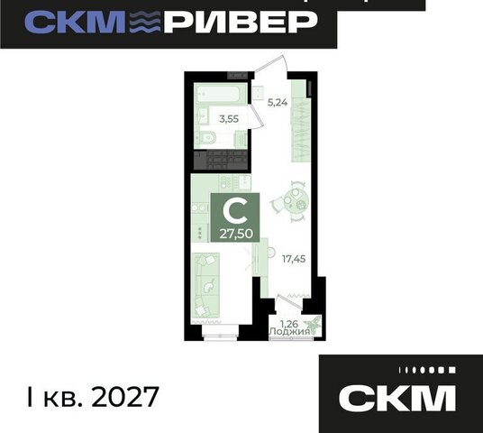 Ботаническая Уктус жилой комплекс Ривер Парк фото