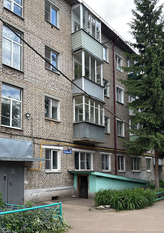 дом 130б фото