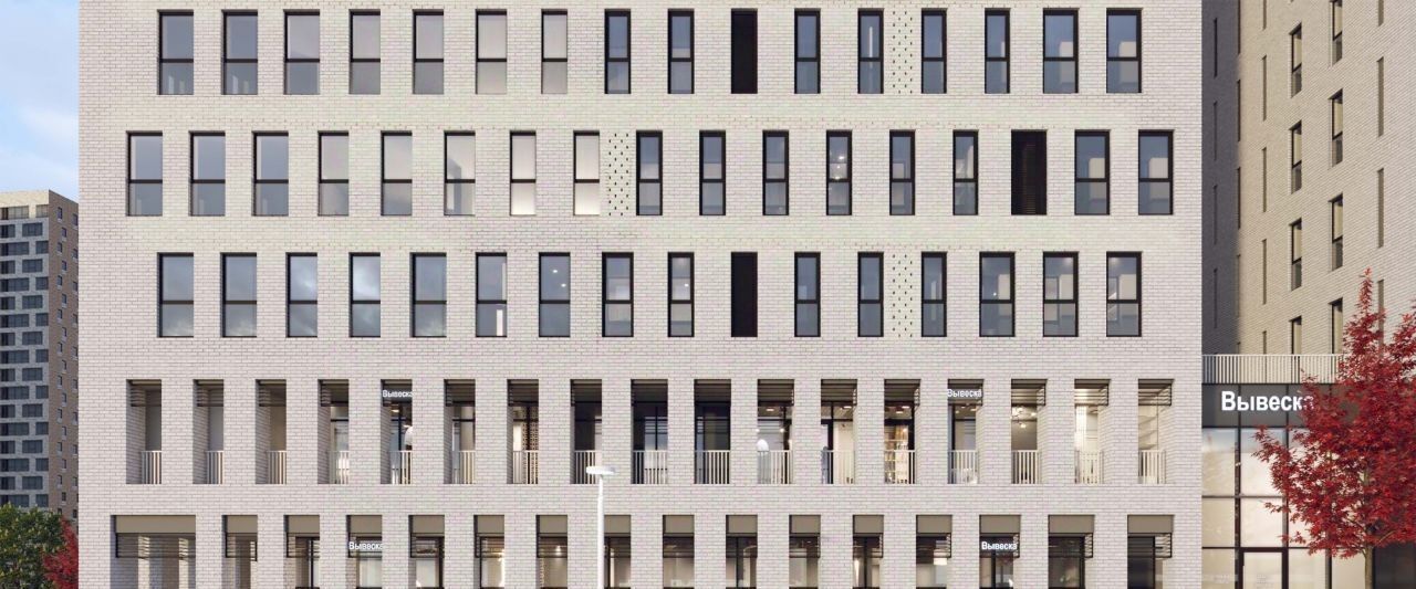 квартира г Казань метро Горки ЖК «Унай» Седьмое Небо жилрайон фото 24