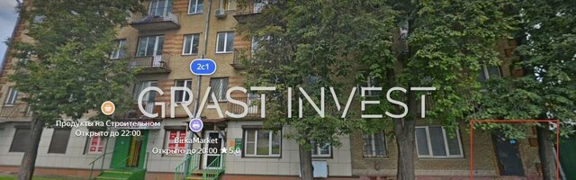 свободного назначения метро Сходненская фото