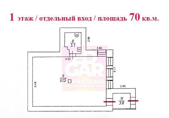 свободного назначения г Ярославль р-н Кировский наб Волжская 67 фото 1