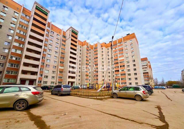 Фрязиново дом 20г фото