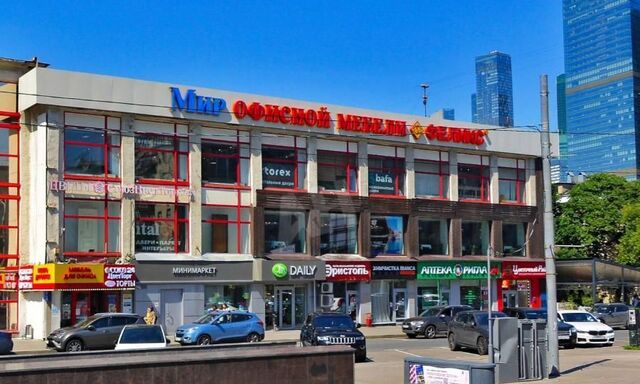 метро Кутузовская пр-кт Кутузовский 36а фото