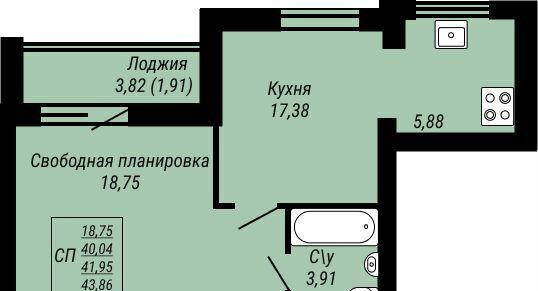 квартира г Иваново р-н Ленинский ул Куконковых 141 фото 1