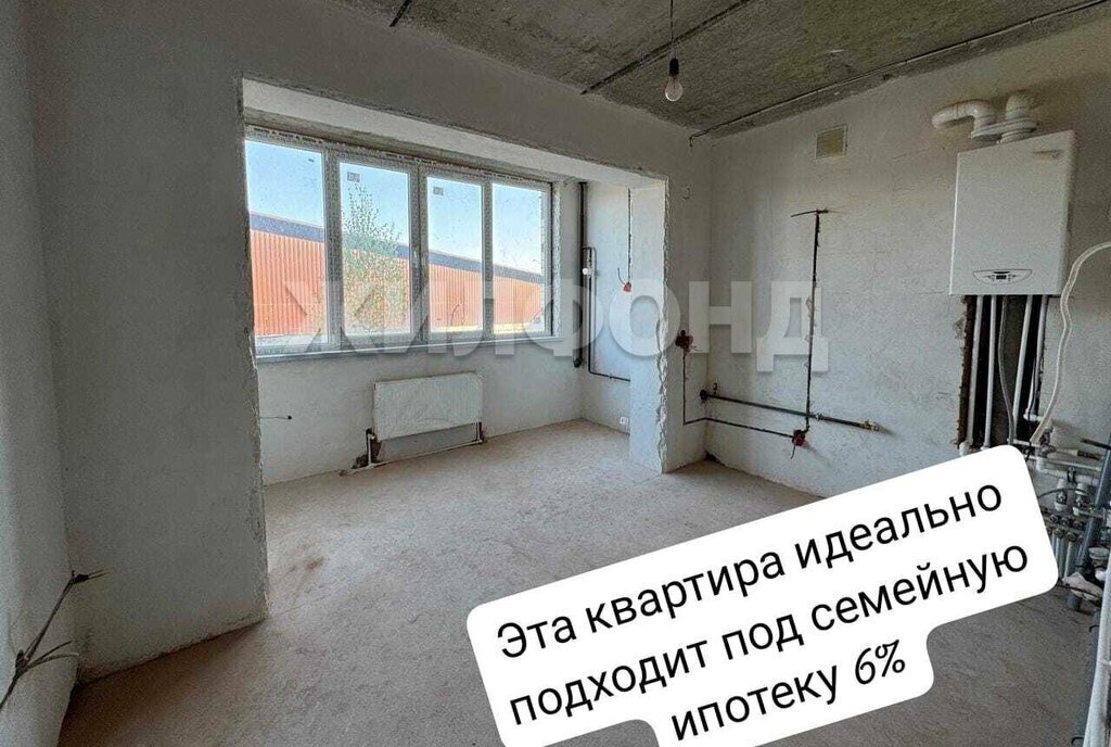 квартира г Георгиевск ул Дружбы 6 фото 2