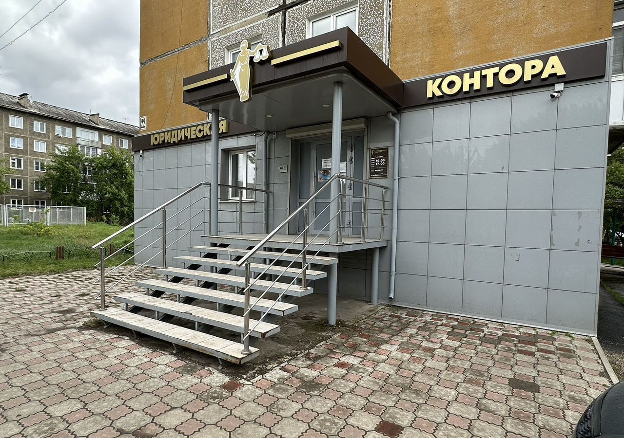 офис г Канск ул Урицкого 22 фото 22