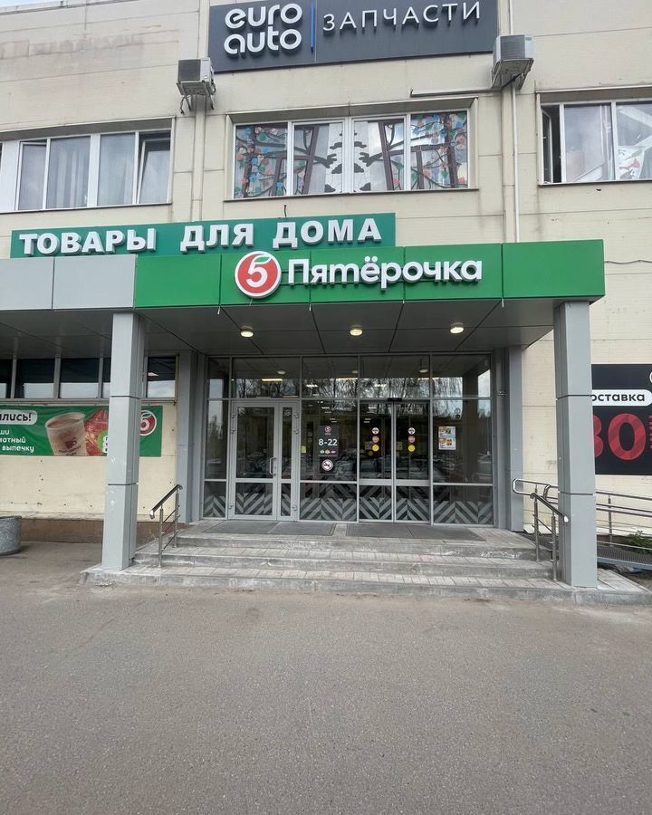 торговое помещение р-н Всеволожский г Всеволожск ш Дорога Жизни 11 Всеволожское городское поселение фото 5