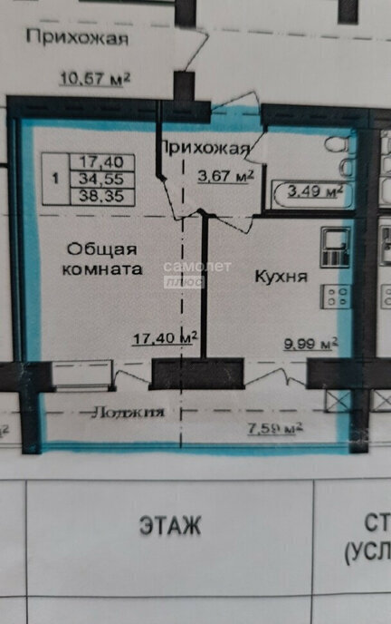 квартира г Йошкар-Ола ул Строителей 43 фото 12