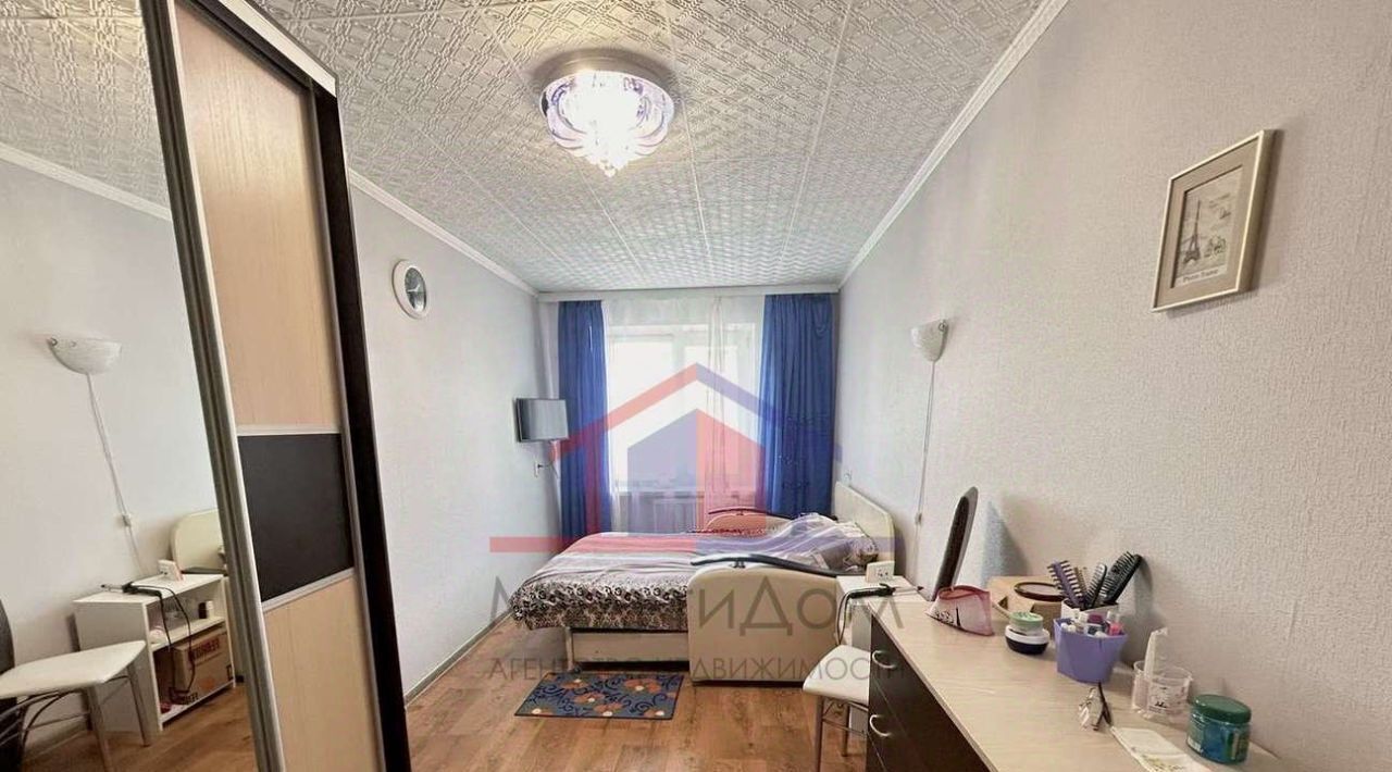 квартира г Старый Оскол ул Октябрьская 27 фото 7