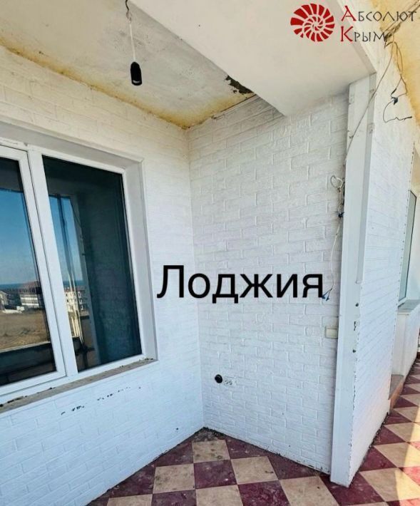 квартира г Феодосия ул Дружбы 30б фото 9