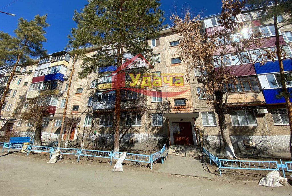 квартира г Орск ОЗТП ул Андреева 3 фото 1