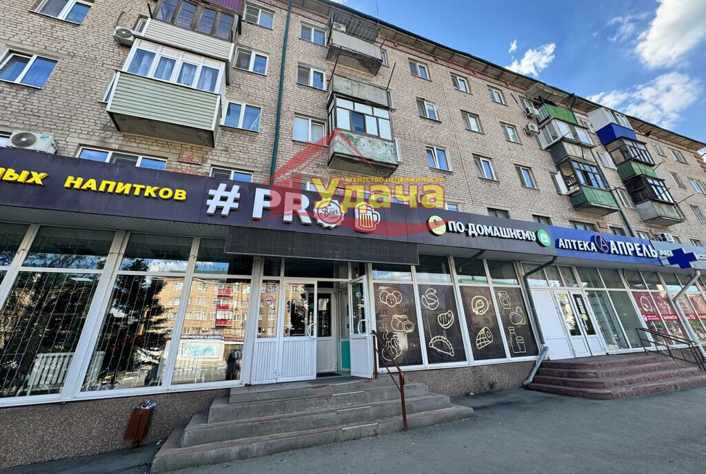 квартира г Орск Новый город пр-кт Ленина 7 город фото 1
