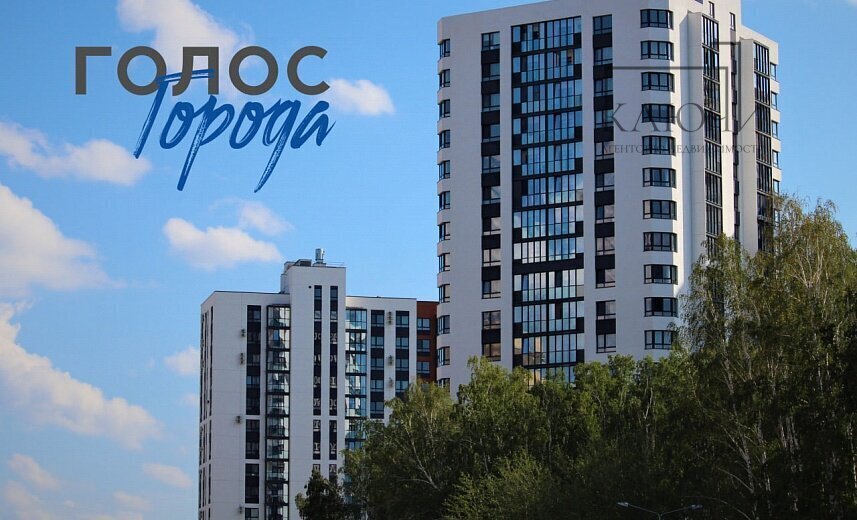 квартира г Магнитогорск ул Советская 161 фото 5