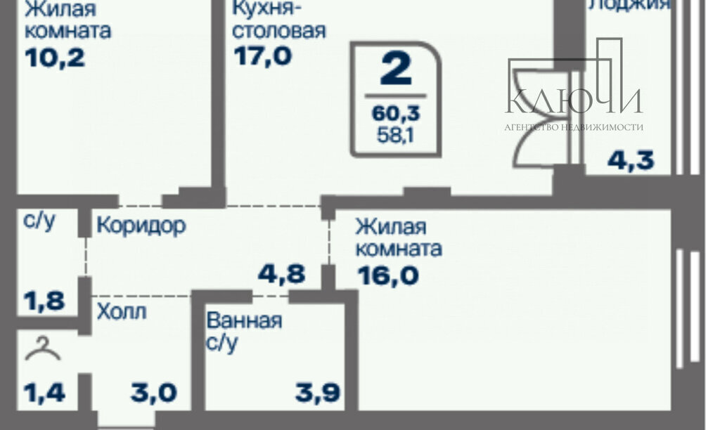 квартира г Магнитогорск ул Советская 161 фото 14