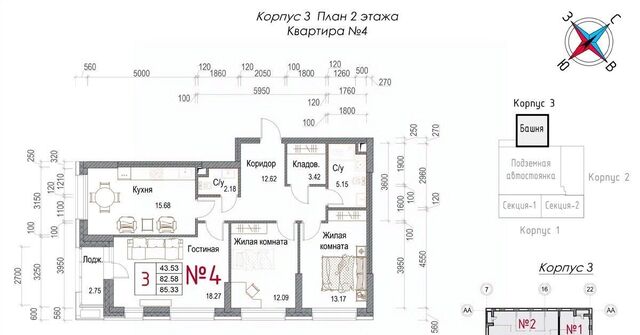 ЖК «Солнечная долина» фото
