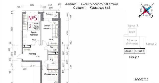 ЖК «Солнечная долина» фото