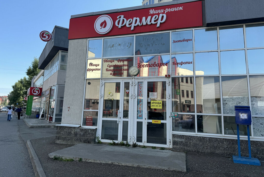 свободного назначения г Уфа ул Баязита Бикбая 17 фото 1