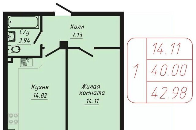 ул Фоменко фото
