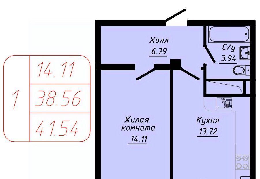 квартира г Кисловодск ул Фоменко фото 1