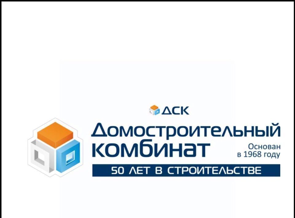 квартира г Воронеж р-н Коминтерновский ЖК «Городские Истории» фото 2