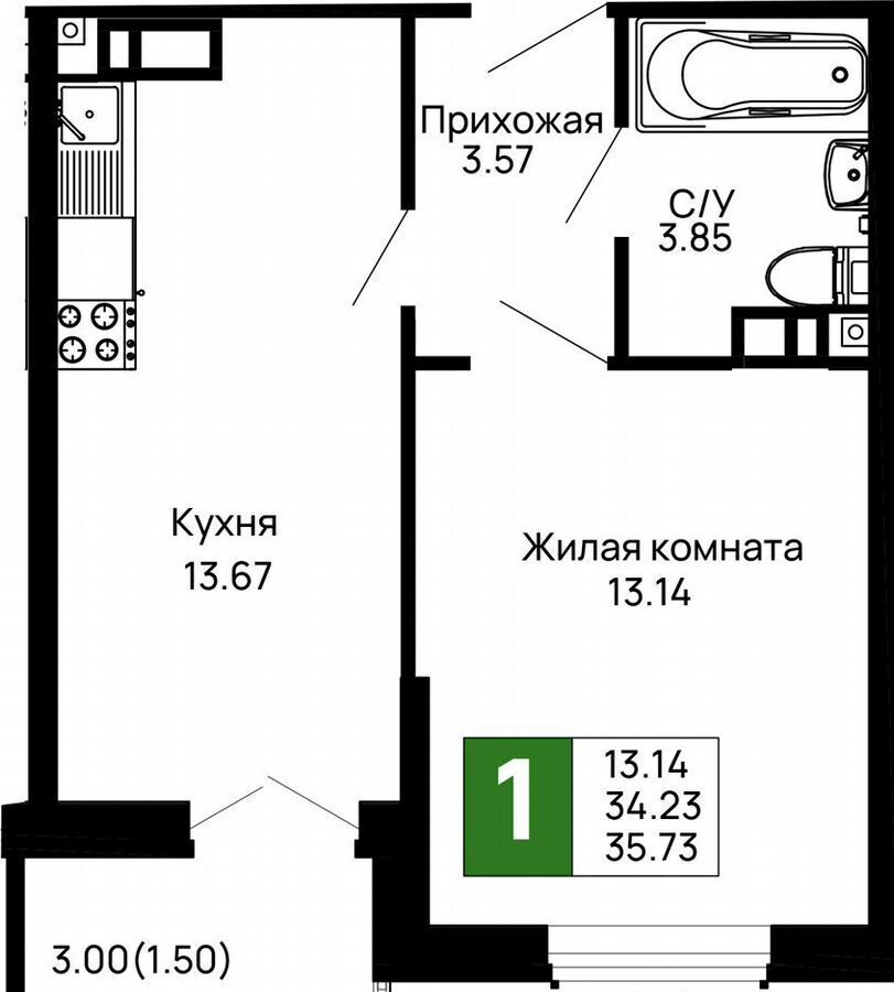 квартира г Майкоп пер Авиационный 3 фото 13