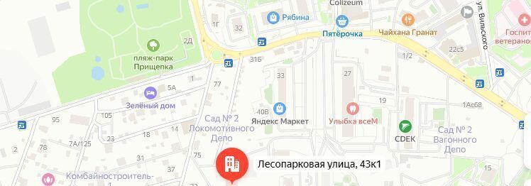 свободного назначения г Красноярск р-н Октябрьский ул Лесопарковая 43к/1 фото 2