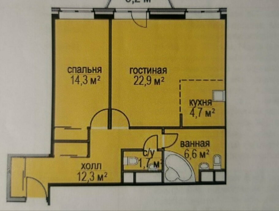 квартира городской округ Наро-Фоминский г Апрелевка ул Ясная 7 Апрелевка фото 2