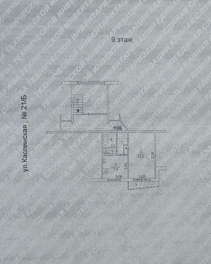 квартира г Челябинск р-н Калининский ул Каслинская 21б фото 40