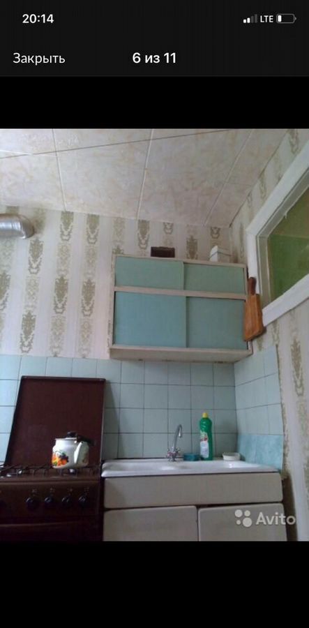 квартира г Тула ул Ленина 3 р-н Ясногорский, Ясногорск фото 4