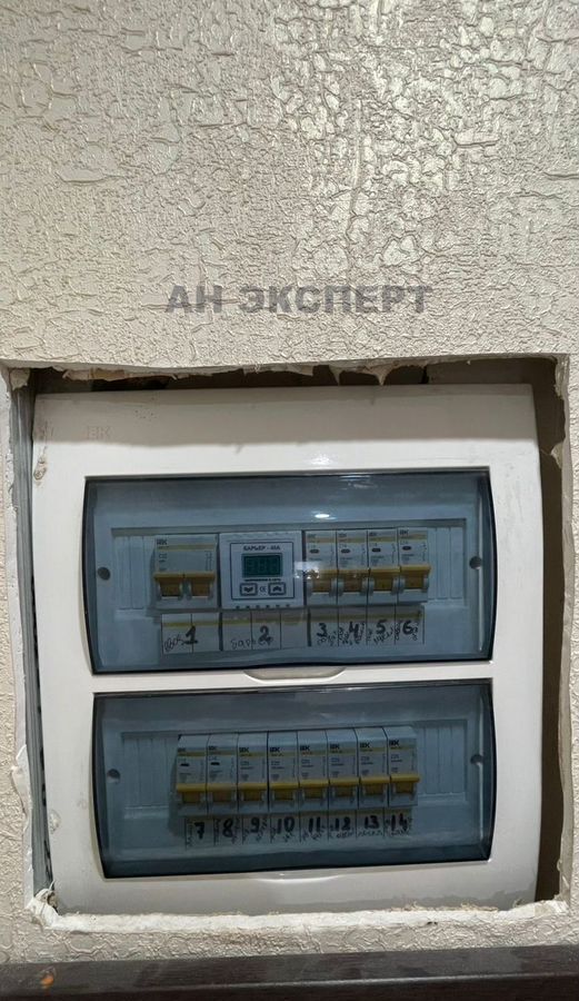 квартира г Шахты ул Космическая 19 фото 11