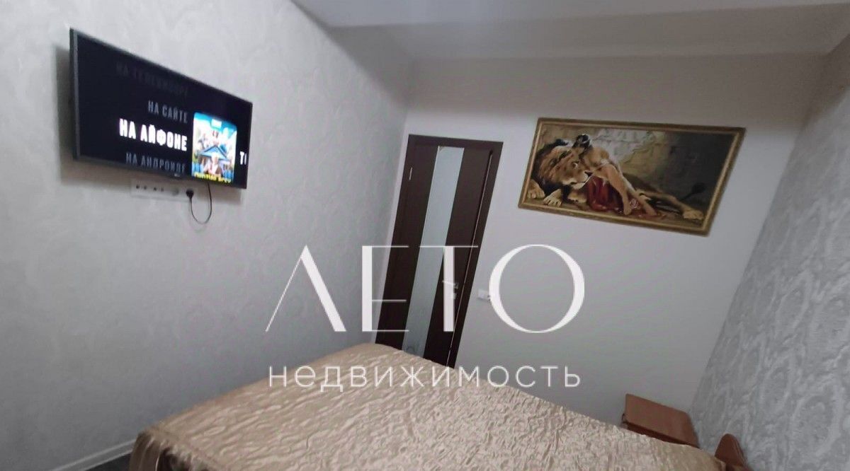 квартира г Сочи р-н Адлерский Адлер ул 8 Марта 13/1 жилрайон фото 3