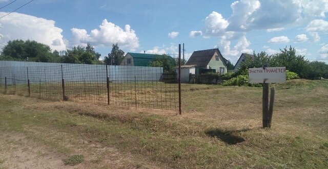земля снт Здоровье 1101 фото