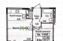 квартира г Ижевск р-н Индустриальный ул Кунгурцева Е.М. 45 корп. 1 фото 1