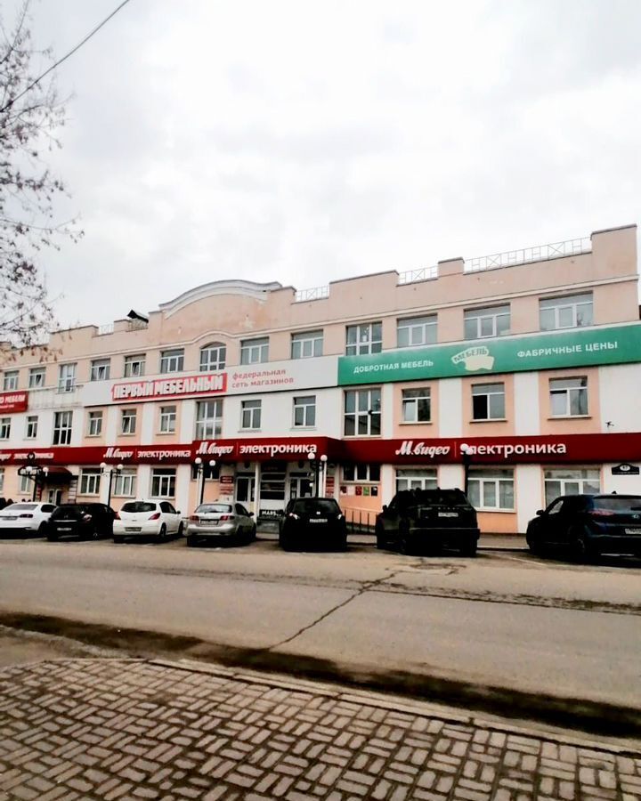 торговое помещение г Калуга р-н Ленинский ул Дзержинского 37 фото 2
