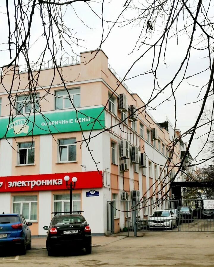 торговое помещение г Калуга р-н Ленинский ул Дзержинского 37 фото 3