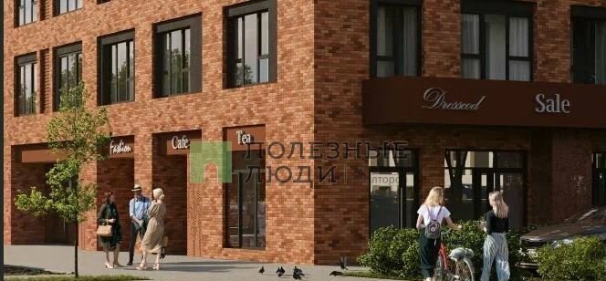 квартира г Ижевск р-н Индустриальный ул Кунгурцева Е.М. 45 корп. 1 фото 4