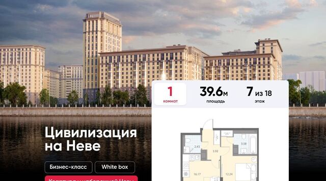 метро Улица Дыбенко № 54 муниципальный округ фото