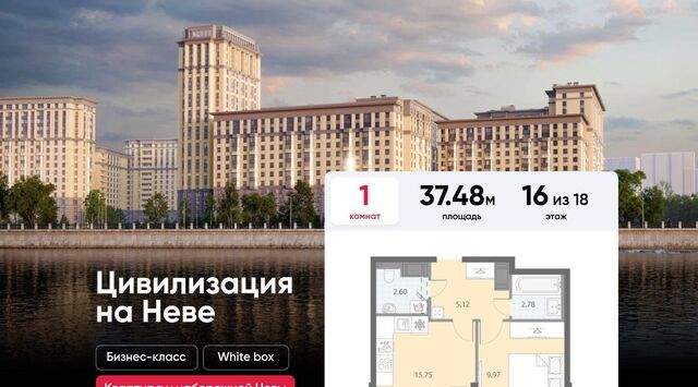 метро Улица Дыбенко № 54 муниципальный округ фото