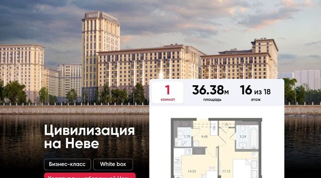 метро Улица Дыбенко № 54 муниципальный округ фото