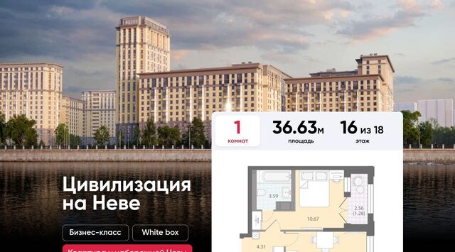 метро Улица Дыбенко № 54 муниципальный округ фото