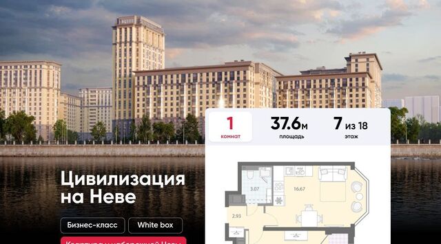 метро Улица Дыбенко № 54 муниципальный округ фото